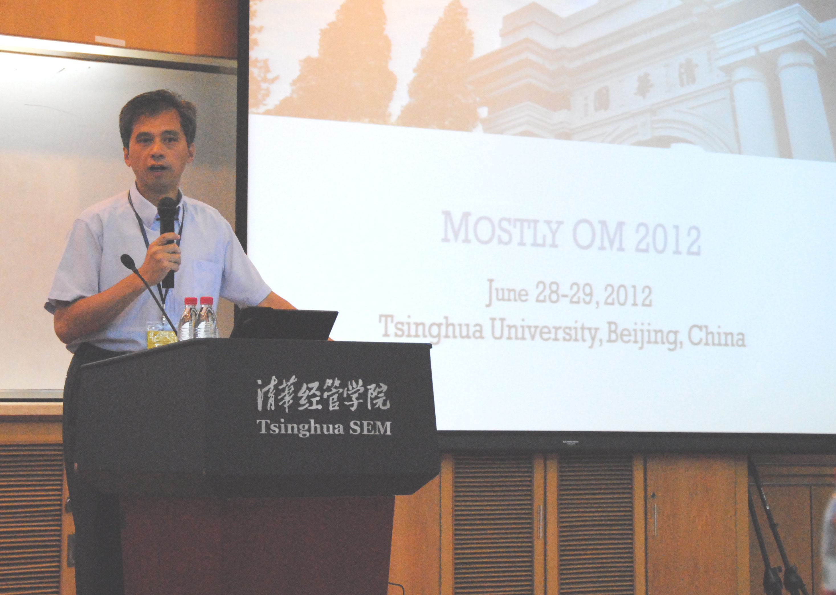 http://cms.sem.tsinghua.edu.cn:80/semcms/res_base/semcms_com_www/upload/article/image/2012_3/7_6/dfgmh4azgndo.jpg